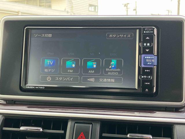 キャストスタイルG VS SAIIIナビ/TV/DVD/BT/USB 全周囲カメラ 前後ドラレコ ETC LEDヘッドライト オートライト オートハイビーム シートヒーター キーフリー イモビライザー ボタンスタート アルミホイール(千葉県)の中古車