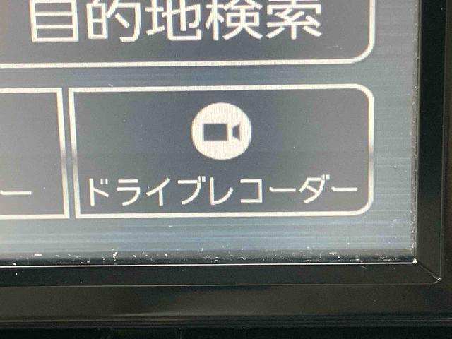 キャストスタイルG VS SAIIIナビ/TV/DVD/BT/USB 全周囲カメラ 前後ドラレコ ETC LEDヘッドライト オートライト オートハイビーム シートヒーター キーフリー イモビライザー ボタンスタート アルミホイール(千葉県)の中古車