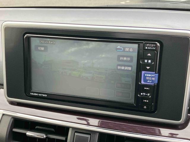 キャストスタイルG VS SAIIIナビ/TV/DVD/BT/USB 全周囲カメラ 前後ドラレコ ETC LEDヘッドライト オートライト オートハイビーム シートヒーター キーフリー イモビライザー ボタンスタート アルミホイール(千葉県)の中古車