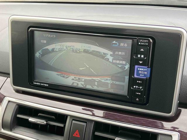 キャストスタイルG VS SAIIIナビ/TV/DVD/BT/USB 全周囲カメラ 前後ドラレコ ETC LEDヘッドライト オートライト オートハイビーム シートヒーター キーフリー イモビライザー ボタンスタート アルミホイール(千葉県)の中古車