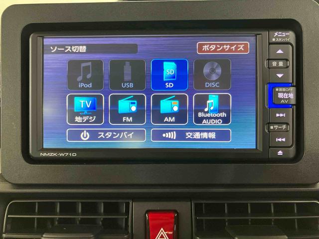 タントＸバックカメラ連動フルセグナビ　ＵＳＢ接続　ブルートゥース対応　フロント．リヤドライブレコーダー連動　ビルトインＥＴＣ　両側電動スライドドア　運転席ロングスライドシート　前席シートヒーター（千葉県）の中古車