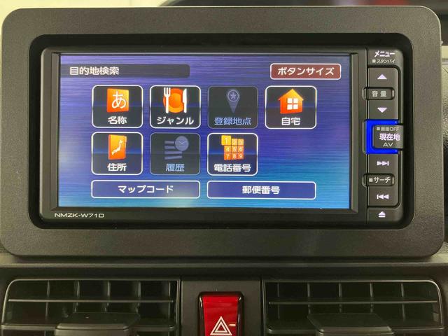 タントＸバックカメラ連動フルセグナビ　ＵＳＢ接続　ブルートゥース対応　フロント．リヤドライブレコーダー連動　ビルトインＥＴＣ　両側電動スライドドア　運転席ロングスライドシート　前席シートヒーター（千葉県）の中古車