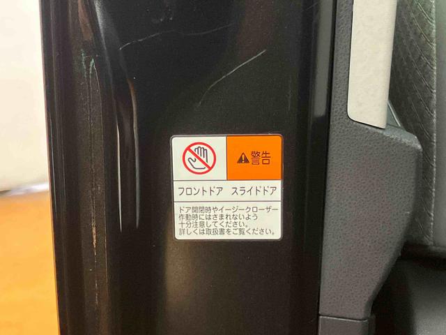 タントＸバックカメラ連動フルセグナビ　ＵＳＢ接続　ブルートゥース対応　フロント．リヤドライブレコーダー連動　ビルトインＥＴＣ　両側電動スライドドア　運転席ロングスライドシート　前席シートヒーター（千葉県）の中古車