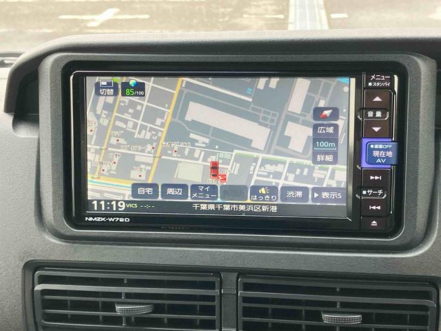 ハイゼットカーゴクルーズ４ＷＤ　ナビ／ＴＶ／ＤＶＤ／ＢＴ／ＵＳＢ　ＬＥＤヘッドライト　オートライト　オートハイビーム　トップシェイドガラス　オーバーヘッドシェルフ　両側スライドドア　足踏み式駐車ブレーキ　キーフリー　スマアシ（千葉県）の中古車