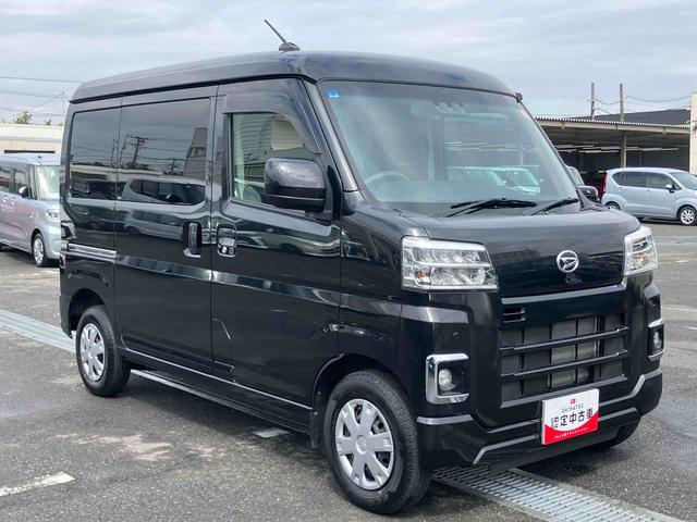 ハイゼットカーゴクルーズ４ＷＤ　ナビ／ＴＶ／ＤＶＤ／ＢＴ／ＵＳＢ　ＬＥＤヘッドライト　オートライト　オートハイビーム　トップシェイドガラス　オーバーヘッドシェルフ　両側スライドドア　足踏み式駐車ブレーキ　キーフリー　スマアシ（千葉県）の中古車