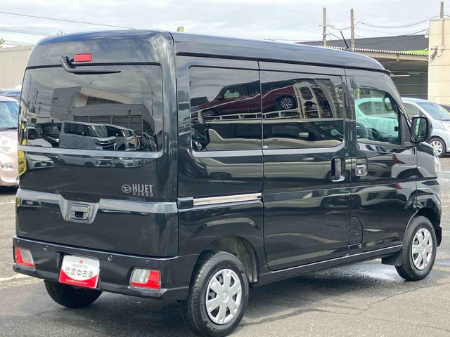 ハイゼットカーゴクルーズ４ＷＤ　ナビ／ＴＶ／ＤＶＤ／ＢＴ／ＵＳＢ　ＬＥＤヘッドライト　オートライト　オートハイビーム　トップシェイドガラス　オーバーヘッドシェルフ　両側スライドドア　足踏み式駐車ブレーキ　キーフリー　スマアシ（千葉県）の中古車