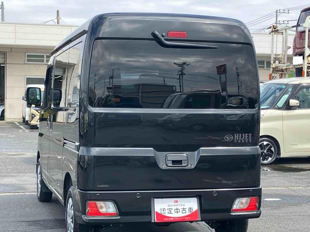 ハイゼットカーゴクルーズ４ＷＤ　ナビ／ＴＶ／ＤＶＤ／ＢＴ／ＵＳＢ　ＬＥＤヘッドライト　オートライト　オートハイビーム　トップシェイドガラス　オーバーヘッドシェルフ　両側スライドドア　足踏み式駐車ブレーキ　キーフリー　スマアシ（千葉県）の中古車