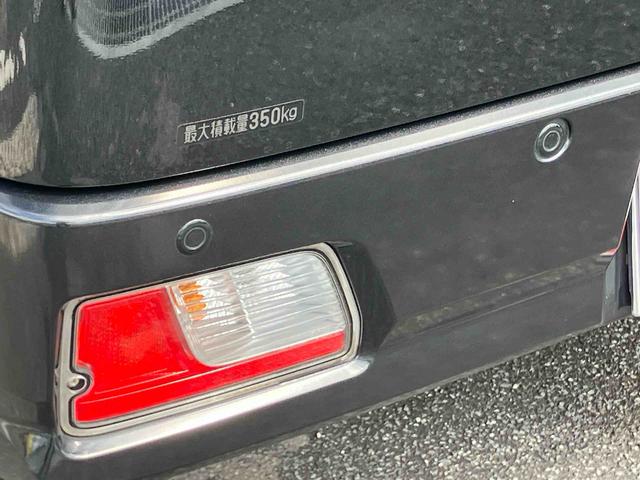 ハイゼットカーゴクルーズ４ＷＤ　ナビ／ＴＶ／ＤＶＤ／ＢＴ／ＵＳＢ　ＬＥＤヘッドライト　オートライト　オートハイビーム　トップシェイドガラス　オーバーヘッドシェルフ　両側スライドドア　足踏み式駐車ブレーキ　キーフリー　スマアシ（千葉県）の中古車