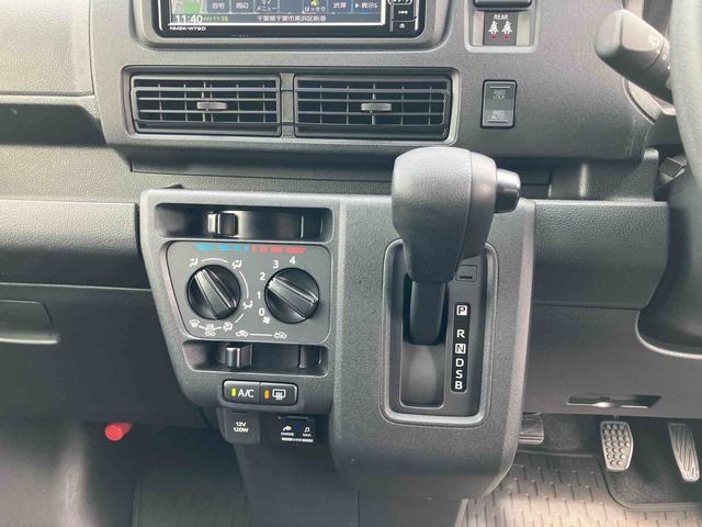 ハイゼットカーゴクルーズ４ＷＤ　ナビ／ＴＶ／ＤＶＤ／ＢＴ／ＵＳＢ　ＬＥＤヘッドライト　オートライト　オートハイビーム　トップシェイドガラス　オーバーヘッドシェルフ　両側スライドドア　足踏み式駐車ブレーキ　キーフリー　スマアシ（千葉県）の中古車