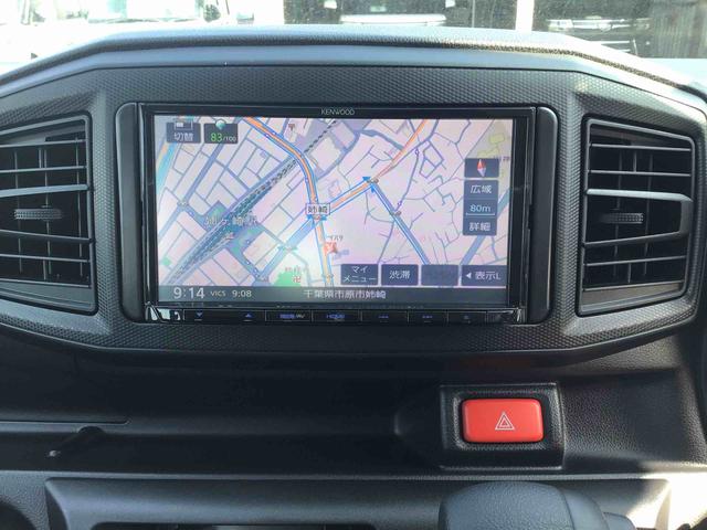 ミライースＬ　ＳＡIII衝突回避支援システム・フルセグＴＶナビゲーション・バックカメラ・キーレスエントリー・アイドリングストップ・アイドリングストップ・盗難防止アラーム（千葉県）の中古車