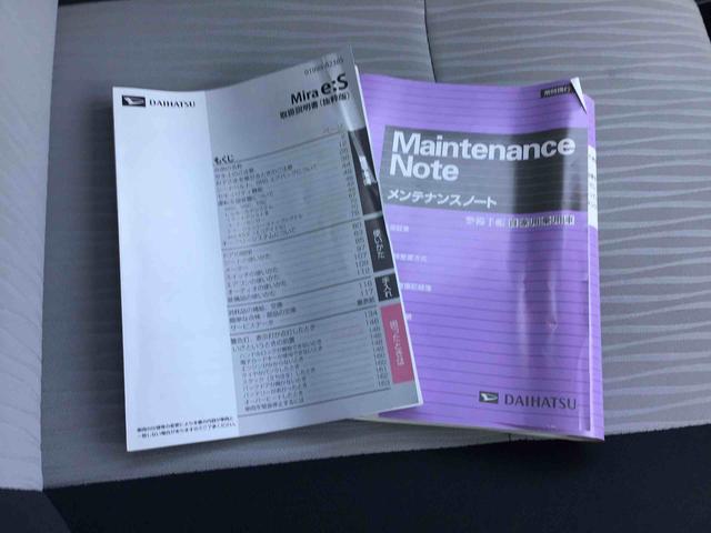 ミライースＬ　ＳＡIII衝突回避支援システム・フルセグＴＶナビゲーション・バックカメラ・キーレスエントリー・アイドリングストップ・アイドリングストップ・盗難防止アラーム（千葉県）の中古車