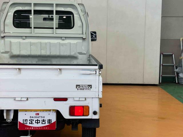 キャリイトラックKCエアコン・パワステスピーカー一体型ラジオチューナー ETC テールゲートチェーン ゲートプロテクター 荷台マット マニュアルレベリング機能付ハロゲンヘッドライト 灰皿 運転席シートバックポケット マニュアルエアコン(千葉県)の中古車