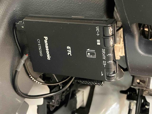 キャリイトラックKCエアコン・パワステスピーカー一体型ラジオチューナー ETC テールゲートチェーン ゲートプロテクター 荷台マット マニュアルレベリング機能付ハロゲンヘッドライト 灰皿 運転席シートバックポケット マニュアルエアコン(千葉県)の中古車