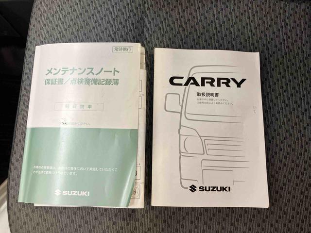 キャリイトラックKCエアコン・パワステスピーカー一体型ラジオチューナー ETC テールゲートチェーン ゲートプロテクター 荷台マット マニュアルレベリング機能付ハロゲンヘッドライト 灰皿 運転席シートバックポケット マニュアルエアコン(千葉県)の中古車
