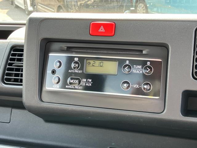 ハイゼットトラックエクストラ 4WDCDチューナー 副変速機 荷台ライト リヤ4枚リーフスプリング リヤデフロック テールゲートチェーン フォグランプ メッキガーニッシュ キーレスエントリー エアコン パワステ(千葉県)の中古車