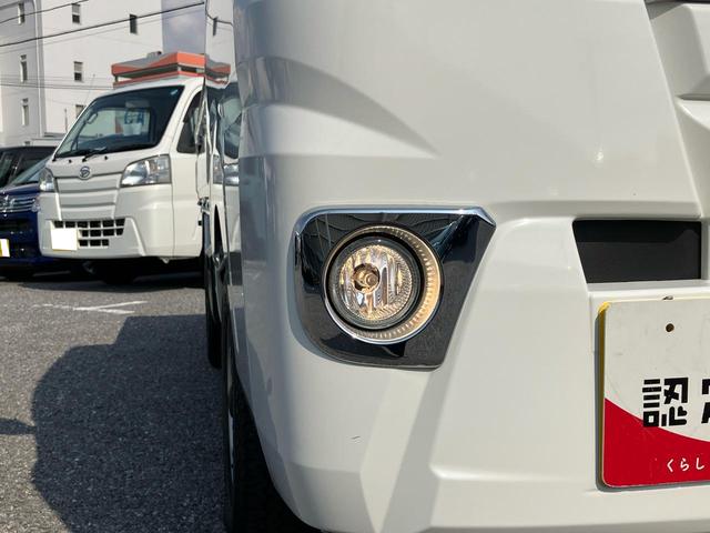 ハイゼットトラックエクストラ 4WDCDチューナー 副変速機 荷台ライト リヤ4枚リーフスプリング リヤデフロック テールゲートチェーン フォグランプ メッキガーニッシュ キーレスエントリー エアコン パワステ(千葉県)の中古車