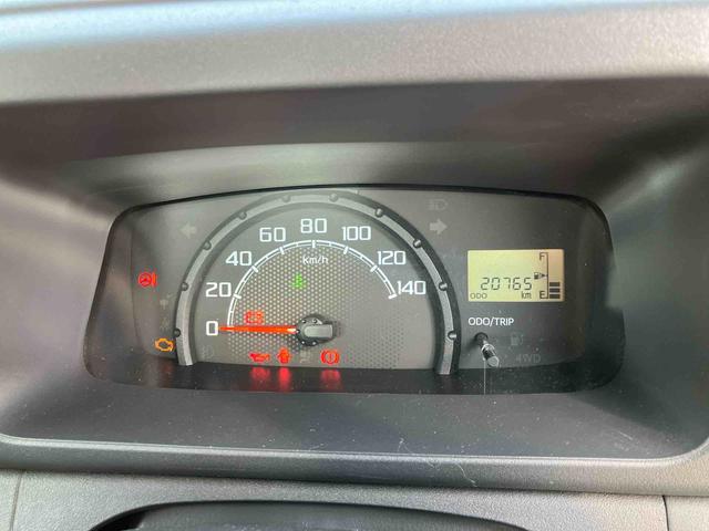 ハイゼットトラックエクストラ 4WDCDチューナー 副変速機 荷台ライト リヤ4枚リーフスプリング リヤデフロック テールゲートチェーン フォグランプ メッキガーニッシュ キーレスエントリー エアコン パワステ(千葉県)の中古車