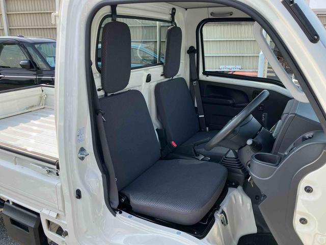 ハイゼットトラックエクストラ 4WDCDチューナー 副変速機 荷台ライト リヤ4枚リーフスプリング リヤデフロック テールゲートチェーン フォグランプ メッキガーニッシュ キーレスエントリー エアコン パワステ(千葉県)の中古車