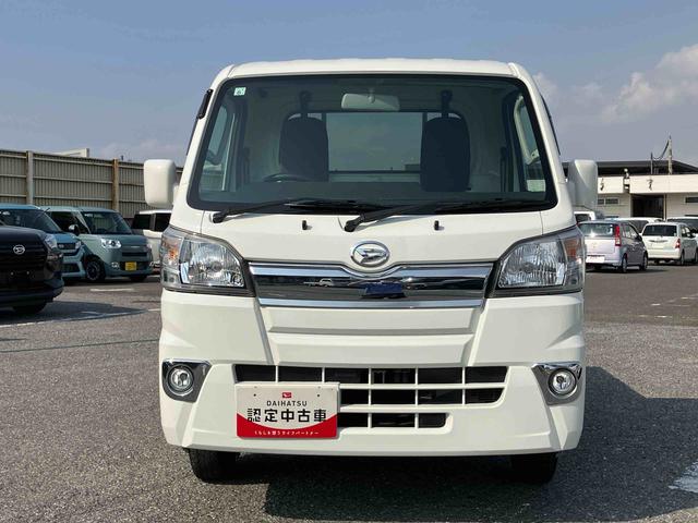 ハイゼットトラックエクストラ 4WDCDチューナー 副変速機 荷台ライト リヤ4枚リーフスプリング リヤデフロック テールゲートチェーン フォグランプ メッキガーニッシュ キーレスエントリー エアコン パワステ(千葉県)の中古車