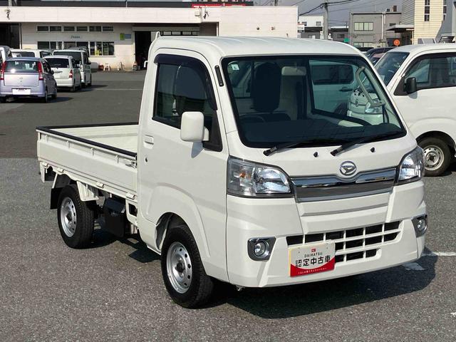 ハイゼットトラックエクストラ 4WDCDチューナー 副変速機 荷台ライト リヤ4枚リーフスプリング リヤデフロック テールゲートチェーン フォグランプ メッキガーニッシュ キーレスエントリー エアコン パワステ(千葉県)の中古車