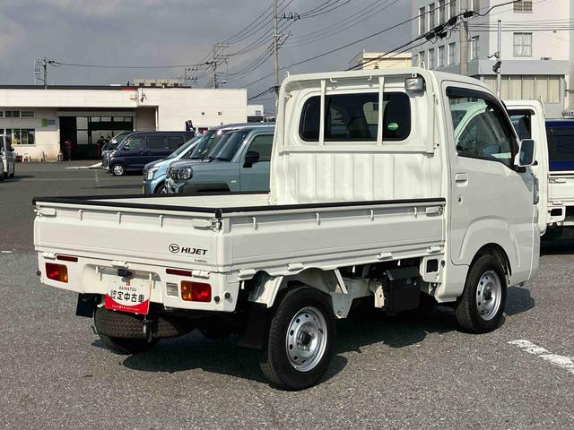 ハイゼットトラックエクストラ 4WDCDチューナー 副変速機 荷台ライト リヤ4枚リーフスプリング リヤデフロック テールゲートチェーン フォグランプ メッキガーニッシュ キーレスエントリー エアコン パワステ(千葉県)の中古車