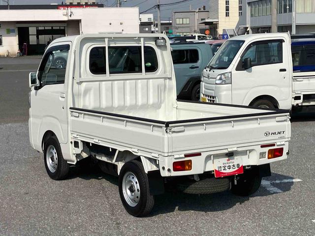 ハイゼットトラックエクストラ 4WDCDチューナー 副変速機 荷台ライト リヤ4枚リーフスプリング リヤデフロック テールゲートチェーン フォグランプ メッキガーニッシュ キーレスエントリー エアコン パワステ(千葉県)の中古車