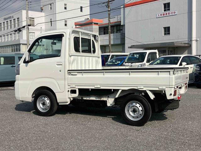 ハイゼットトラックエクストラ 4WDCDチューナー 副変速機 荷台ライト リヤ4枚リーフスプリング リヤデフロック テールゲートチェーン フォグランプ メッキガーニッシュ キーレスエントリー エアコン パワステ(千葉県)の中古車