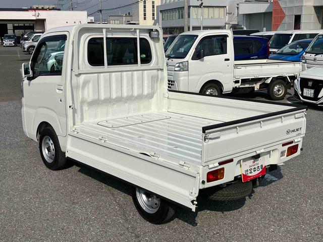 ハイゼットトラックエクストラ 4WDCDチューナー 副変速機 荷台ライト リヤ4枚リーフスプリング リヤデフロック テールゲートチェーン フォグランプ メッキガーニッシュ キーレスエントリー エアコン パワステ(千葉県)の中古車