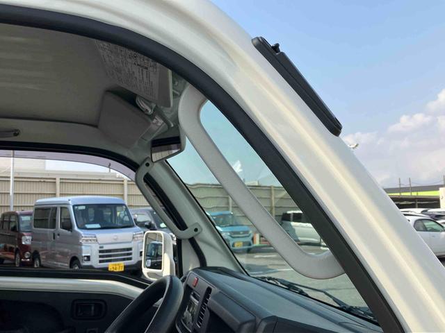 ハイゼットトラックエクストラ 4WDCDチューナー 副変速機 荷台ライト リヤ4枚リーフスプリング リヤデフロック テールゲートチェーン フォグランプ メッキガーニッシュ キーレスエントリー エアコン パワステ(千葉県)の中古車