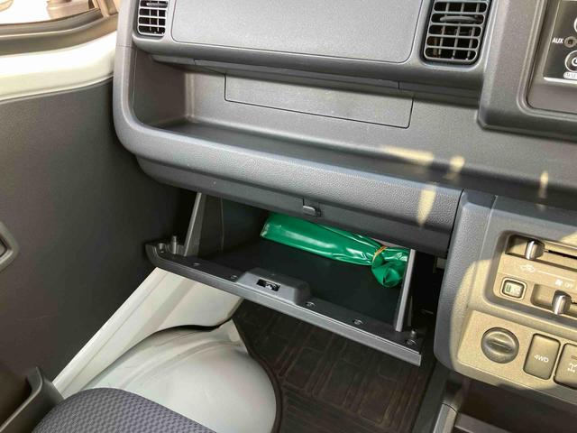 ハイゼットトラックエクストラ 4WDCDチューナー 副変速機 荷台ライト リヤ4枚リーフスプリング リヤデフロック テールゲートチェーン フォグランプ メッキガーニッシュ キーレスエントリー エアコン パワステ(千葉県)の中古車