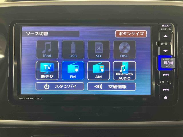 ムーヴキャンバスＧブラックインテリアＶＳ　ＳＡIIIパノラマカメラ連動フルセグナビ　ＵＳＢ接続　ブルートゥース対応　フロント．リヤドライブレコーダー連動　ＥＴＣ　置きラクボックス　スペアータイヤ　運転席シートヒーター　ウインドシールドディアイサー（千葉県）の中古車