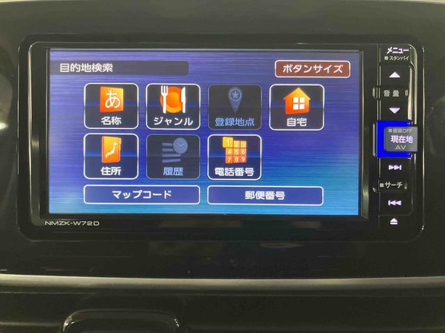 ムーヴキャンバスＧブラックインテリアＶＳ　ＳＡIIIパノラマカメラ連動フルセグナビ　ＵＳＢ接続　ブルートゥース対応　フロント．リヤドライブレコーダー連動　ＥＴＣ　置きラクボックス　スペアータイヤ　運転席シートヒーター　ウインドシールドディアイサー（千葉県）の中古車