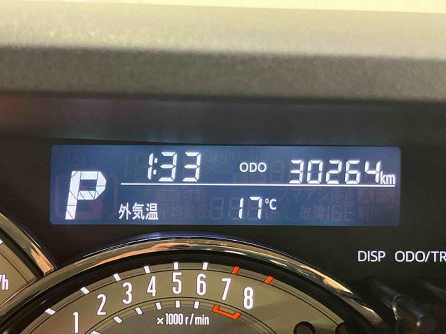 ムーヴキャンバスＧブラックインテリアＶＳ　ＳＡIIIパノラマカメラ連動フルセグナビ　ＵＳＢ接続　ブルートゥース対応　フロント．リヤドライブレコーダー連動　ＥＴＣ　置きラクボックス　スペアータイヤ　運転席シートヒーター　ウインドシールドディアイサー（千葉県）の中古車