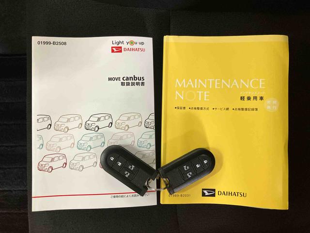 ムーヴキャンバスＧブラックインテリアＶＳ　ＳＡIIIパノラマカメラ連動フルセグナビ　ＵＳＢ接続　ブルートゥース対応　フロント．リヤドライブレコーダー連動　ＥＴＣ　置きラクボックス　スペアータイヤ　運転席シートヒーター　ウインドシールドディアイサー（千葉県）の中古車