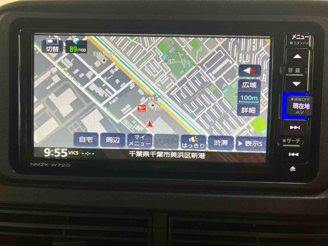 ハイゼットカーゴクルーズフルセグナビ USB接続 ブルートゥース対応 TVナビキット フロントドライブレコーダー連動 オーバーヘッドシェルフ 大型LED室内灯 電動格納式ドアミラー プッシュエンジンスタート(千葉県)の中古車