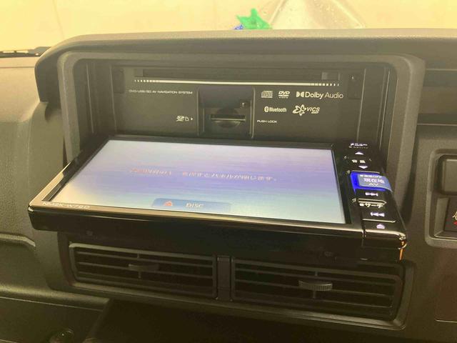 ハイゼットカーゴクルーズフルセグナビ USB接続 ブルートゥース対応 TVナビキット フロントドライブレコーダー連動 オーバーヘッドシェルフ 大型LED室内灯 電動格納式ドアミラー プッシュエンジンスタート(千葉県)の中古車