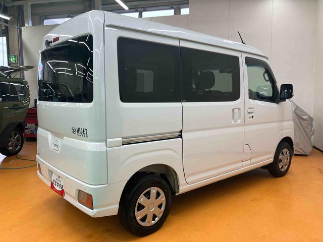 ハイゼットカーゴクルーズフルセグナビ USB接続 ブルートゥース対応 TVナビキット フロントドライブレコーダー連動 オーバーヘッドシェルフ 大型LED室内灯 電動格納式ドアミラー プッシュエンジンスタート(千葉県)の中古車