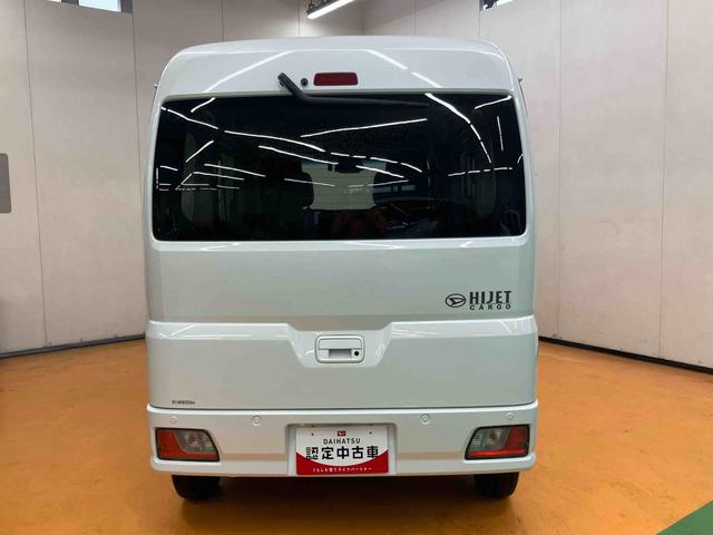 ハイゼットカーゴクルーズフルセグナビ USB接続 ブルートゥース対応 TVナビキット フロントドライブレコーダー連動 オーバーヘッドシェルフ 大型LED室内灯 電動格納式ドアミラー プッシュエンジンスタート(千葉県)の中古車