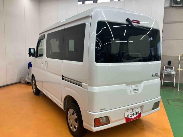 ハイゼットカーゴクルーズフルセグナビ USB接続 ブルートゥース対応 TVナビキット フロントドライブレコーダー連動 オーバーヘッドシェルフ 大型LED室内灯 電動格納式ドアミラー プッシュエンジンスタート(千葉県)の中古車