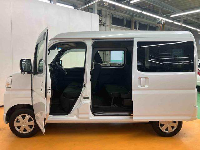 ハイゼットカーゴクルーズフルセグナビ USB接続 ブルートゥース対応 TVナビキット フロントドライブレコーダー連動 オーバーヘッドシェルフ 大型LED室内灯 電動格納式ドアミラー プッシュエンジンスタート(千葉県)の中古車