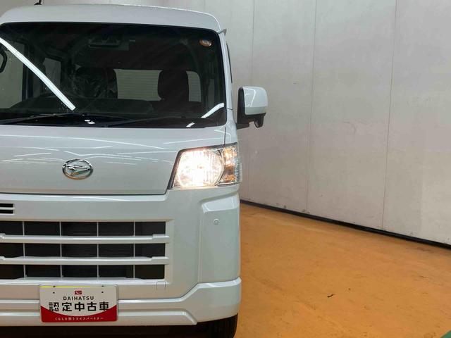 ハイゼットカーゴクルーズフルセグナビ USB接続 ブルートゥース対応 TVナビキット フロントドライブレコーダー連動 オーバーヘッドシェルフ 大型LED室内灯 電動格納式ドアミラー プッシュエンジンスタート(千葉県)の中古車