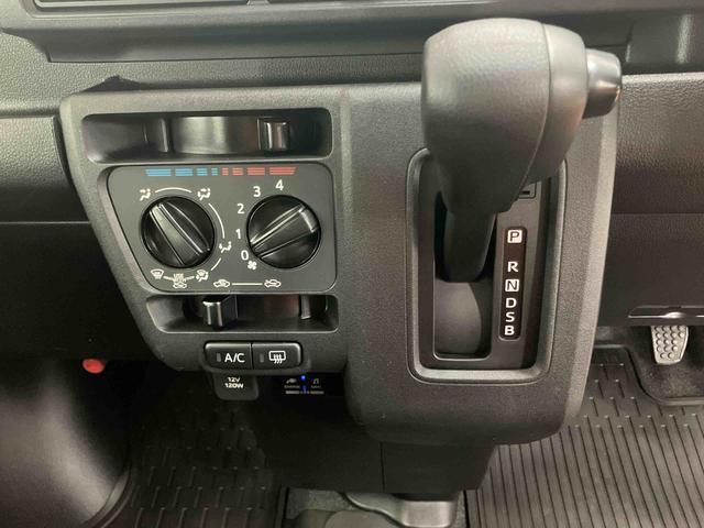 ハイゼットカーゴクルーズフルセグナビ USB接続 ブルートゥース対応 TVナビキット フロントドライブレコーダー連動 オーバーヘッドシェルフ 大型LED室内灯 電動格納式ドアミラー プッシュエンジンスタート(千葉県)の中古車