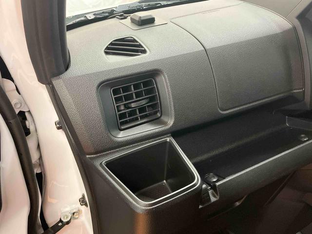 ハイゼットカーゴクルーズフルセグナビ USB接続 ブルートゥース対応 TVナビキット フロントドライブレコーダー連動 オーバーヘッドシェルフ 大型LED室内灯 電動格納式ドアミラー プッシュエンジンスタート(千葉県)の中古車