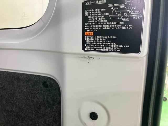 ハイゼットカーゴクルーズフルセグナビ USB接続 ブルートゥース対応 TVナビキット フロントドライブレコーダー連動 オーバーヘッドシェルフ 大型LED室内灯 電動格納式ドアミラー プッシュエンジンスタート(千葉県)の中古車