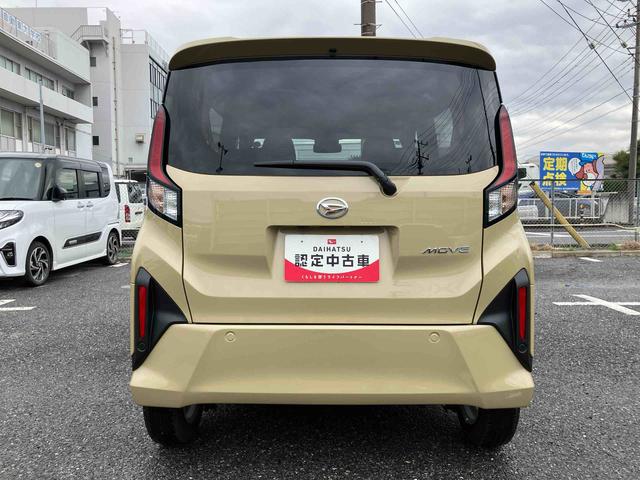 ムーヴG9型DPオーディオ/BT/TV/全周囲カメラ/駐車支援 ワイヤレス充電 左側パワスラ 14インチアルミ LEDヘッド/フォグ サイドエアロ スマートキー 電動駐車ブレーキ オート格納ドアミラー(千葉県)の中古車