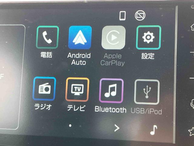 ムーヴG9型DPオーディオ/BT/TV/全周囲カメラ/駐車支援 ワイヤレス充電 左側パワスラ 14インチアルミ LEDヘッド/フォグ サイドエアロ スマートキー 電動駐車ブレーキ オート格納ドアミラー(千葉県)の中古車