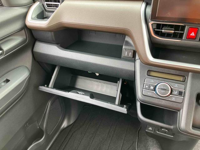 ムーヴG9型DPオーディオ/BT/TV/全周囲カメラ/駐車支援 ワイヤレス充電 左側パワスラ 14インチアルミ LEDヘッド/フォグ サイドエアロ スマートキー 電動駐車ブレーキ オート格納ドアミラー(千葉県)の中古車