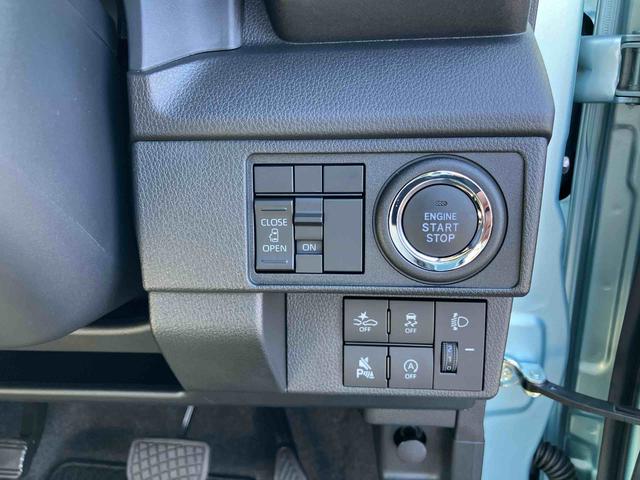 ムーヴＸ両側スライドドア（左側電動）　バックカメラ　ＬＥＤヘッドライト　オートライト　オートハイビーム　衝突被害軽減ブレーキ　前後コーナーセンサー　キーフリー　盗難防止アラーム　足踏み式駐車ブレーキ　ステリモ（千葉県）の中古車