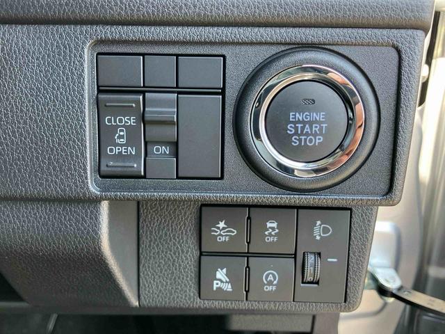 ムーヴＸ両側スライドドア（左側電動）　バックカメラ　ＬＥＤヘッドライト　オートライト　オートハイビーム　衝突被害軽減ブレーキ　前後コーナーセンサー　キーフリー　盗難防止アラーム　足踏み式駐車ブレーキ　ステリモ（千葉県）の中古車