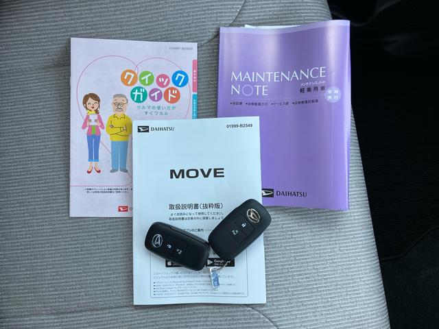 ムーヴＸ両側スライドドア（左側電動）　バックカメラ　ＬＥＤヘッドライト　オートライト　オートハイビーム　衝突被害軽減ブレーキ　前後コーナーセンサー　キーフリー　盗難防止アラーム　足踏み式駐車ブレーキ　ステリモ（千葉県）の中古車
